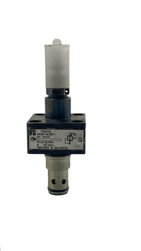 Гидроклапан предохранительный МКПВ20/3Ф1