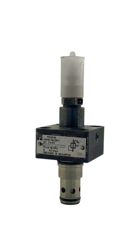 Гидроклапан предохранительный МКПВ20/3Ф1
