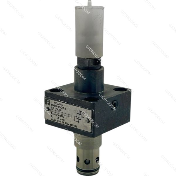 Гидроклапан предохранительный МКПВ20/3Ф1