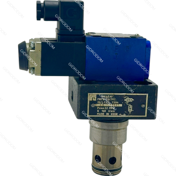 Гидроклапан МКГВ32/3Ф2.И2