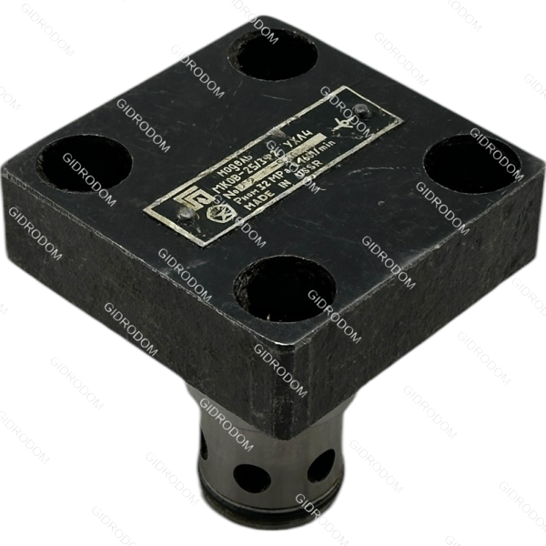 Гидроклапан обратный МКОВ25/3Ф1