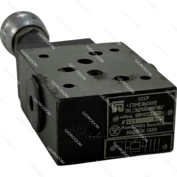 Гидроклапан предохранительный КПМ10/20