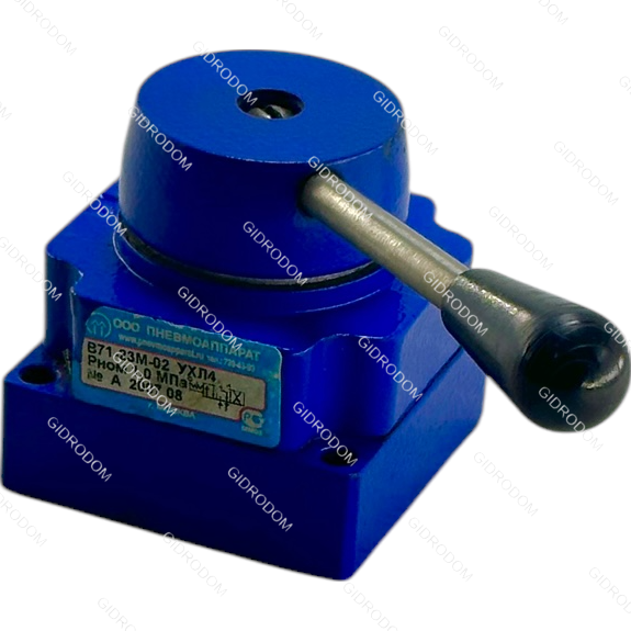 Пневмораспределитель крановый В72-24М-02