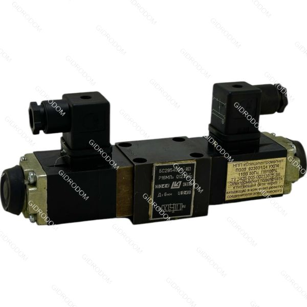 Гидрораспределитель БС2954008-18