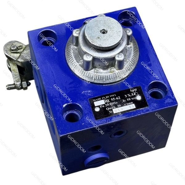 регулятор расхода (М)ПГ55-62