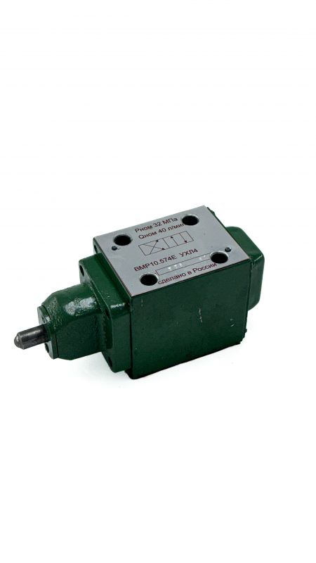 Гидрораспределитель ВМР10.574