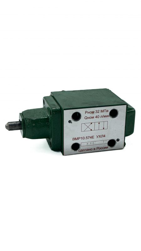 Гидрораспределитель ВМР10.574