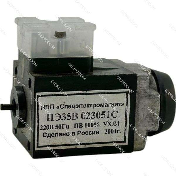 Электромагнит ПЭ-35 (к гидрораспределителю Ду 6мм.)