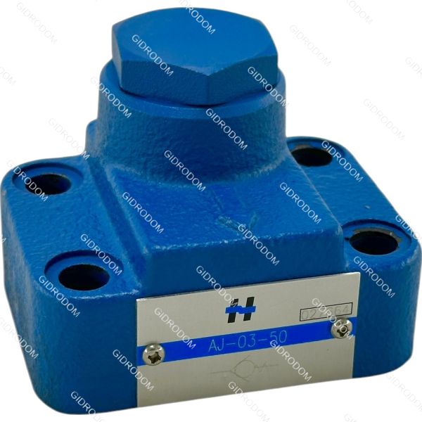 Гидроклапан обратный AJ-03-50