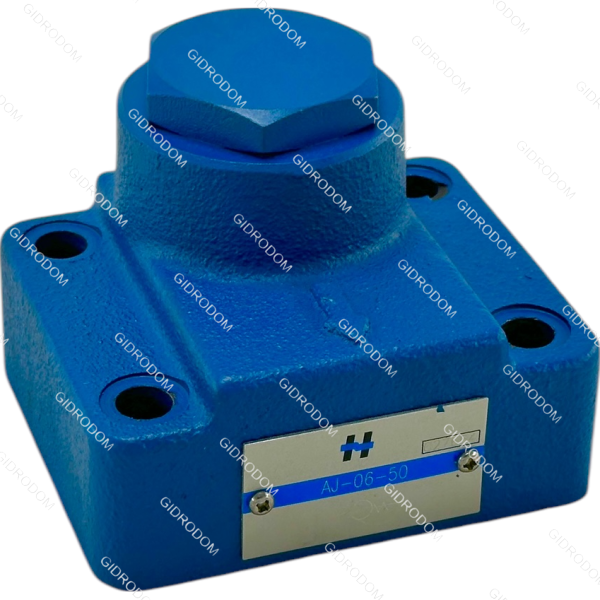 Гидроклапан обратный AJ-06-50