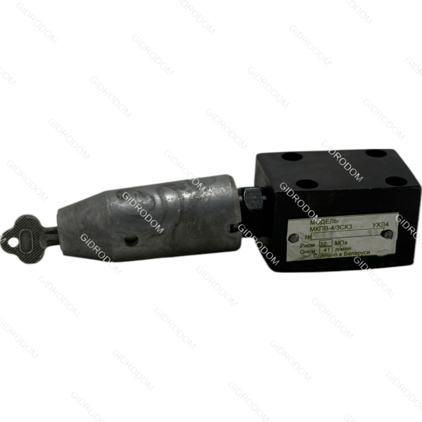 Гидроклапан предохранительный МКПВ4/3СК3