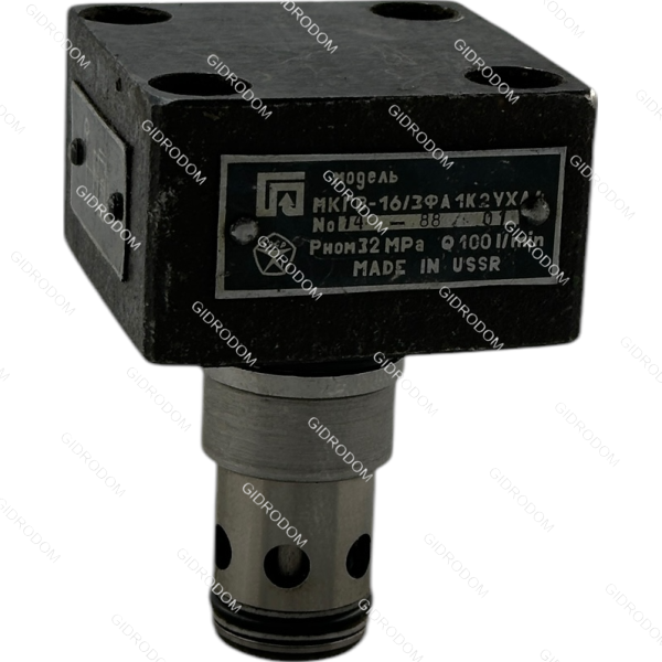 Гидроклапан МКГВ25/3Ф1.1