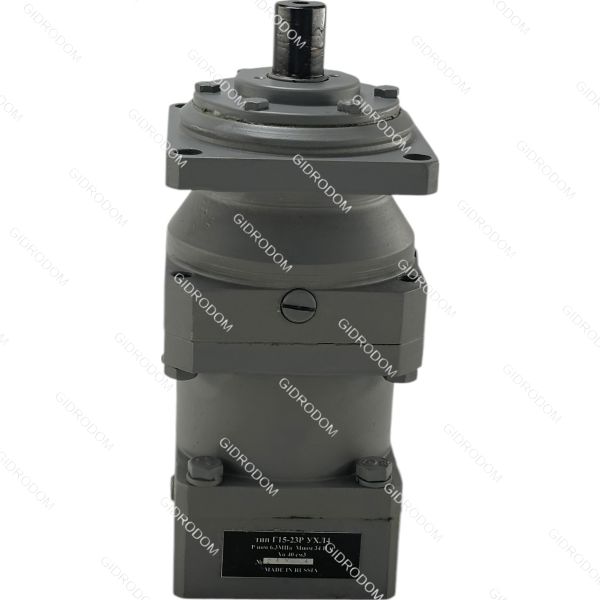 Гидромотор аксиально-поршневой Г15-25Р