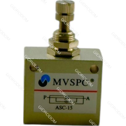 Пневмодроссель с обратным клапаном ASC15