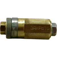 Пневмодроссель с обратным клапаном В77-12