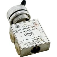 Пневмораспределитель ПРК3.3