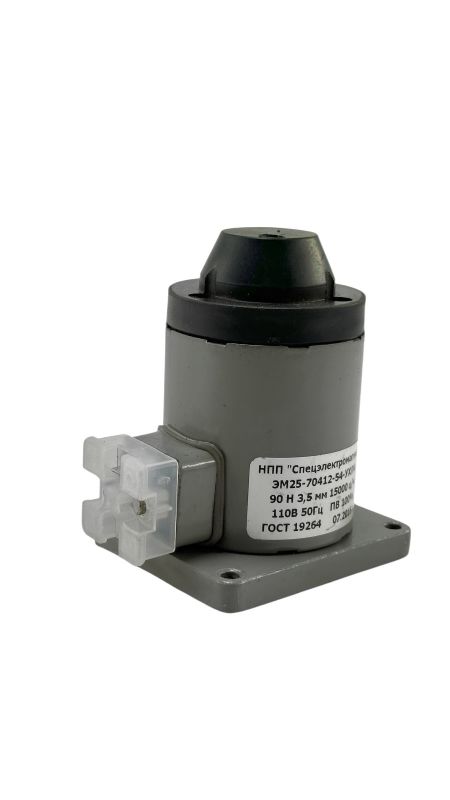 Электромагнит ЭМ-25 (к гидрораспределителю Ду 10мм.)