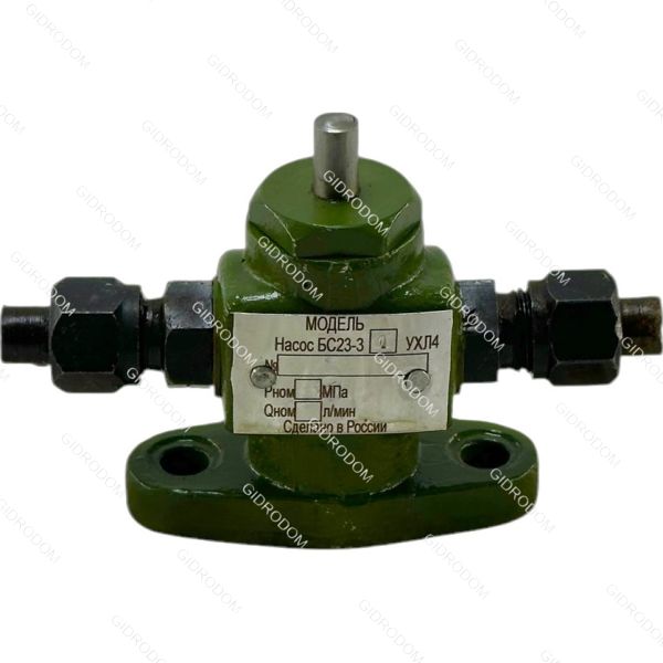 насос кулачковый БС23-34