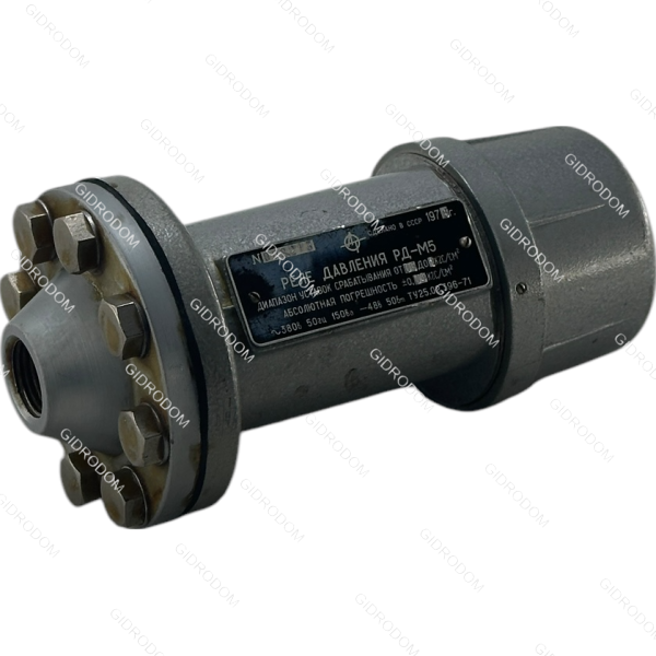 Реле давления РД-М5