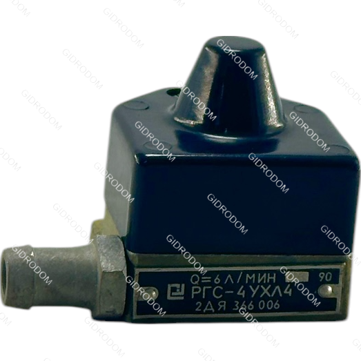 Реле давления РГС-4