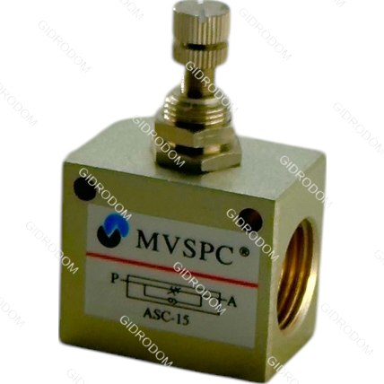 Пневмодроссель с обратным клапаном ASC15