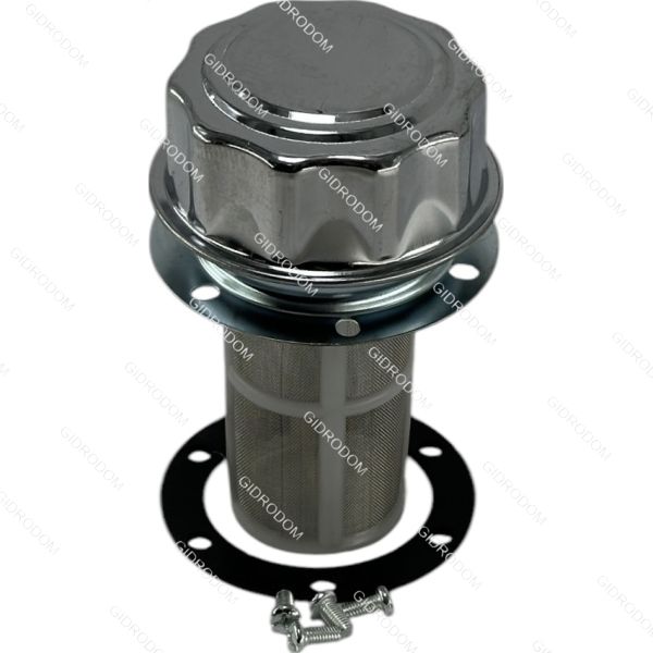 Заливная горловина АВ-1163