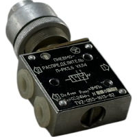 Пневмораспределитель ПРК3.6