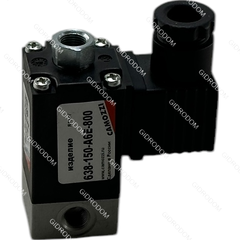 Пневмораспределитель 638-150-A6E-800 CAMOZZI