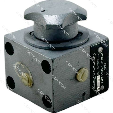 Переключатель манометра ПМ2-2-320