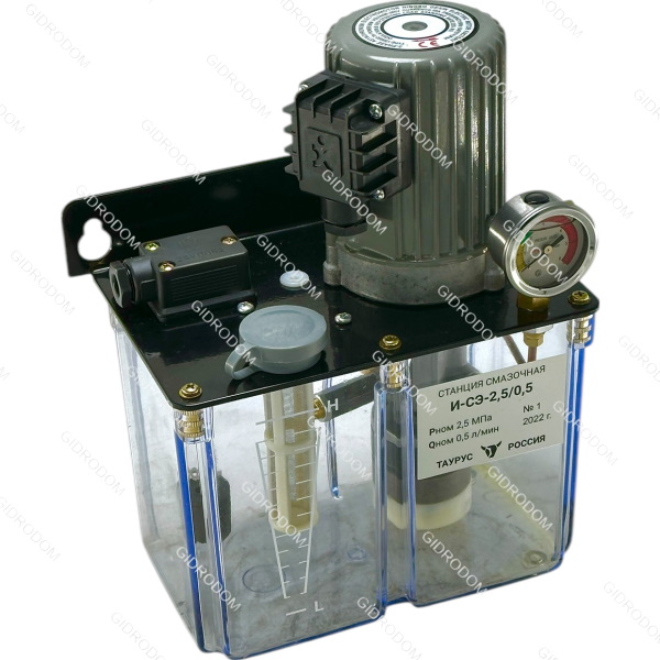 станция смазочная И-СЭ-2,5/0,5