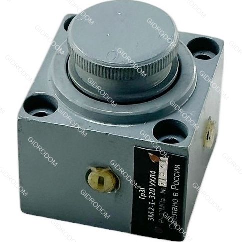 Переключатель манометра ЗМ2-1-320