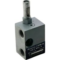 Питатель густой смазки 2-0200-1К Елгава