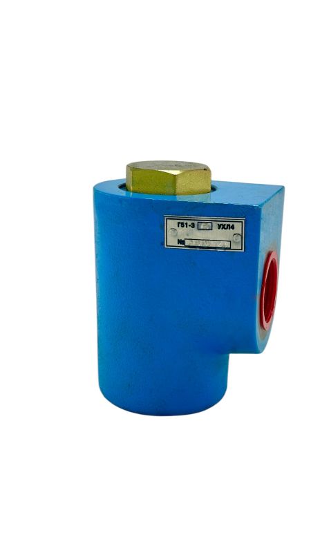 Гидроклапан обратный Г51-35