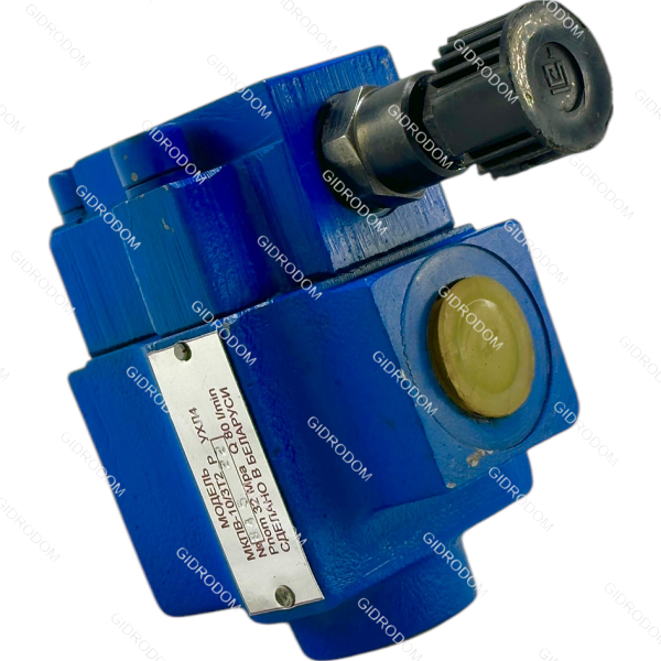 Гидроклапан предохранительный МКПВ10/3Т2Р1 (2,3)