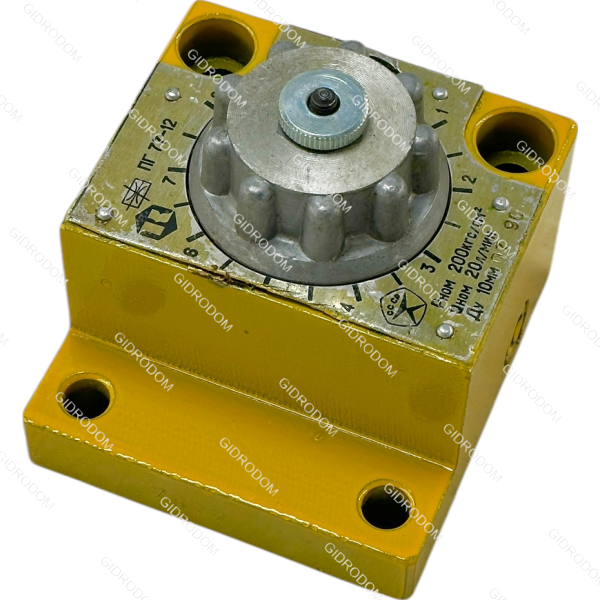 Гидродроссель ПГ77-12