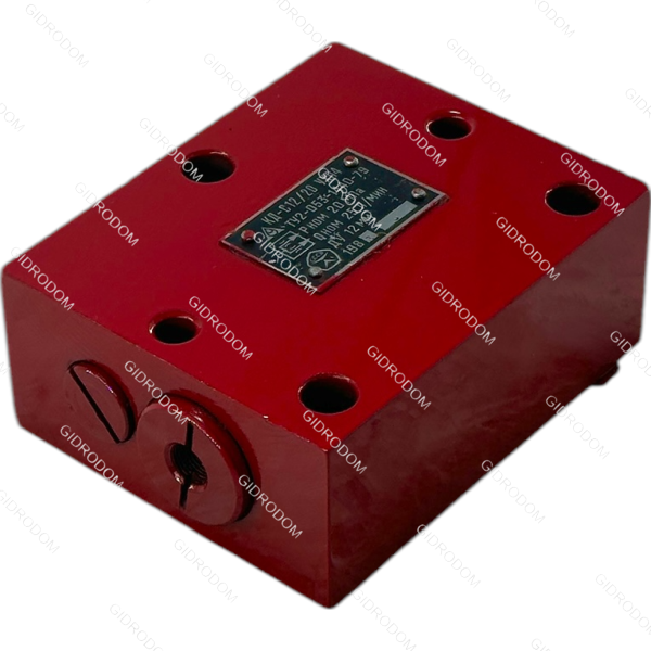 Делитель расхода КДС12/20