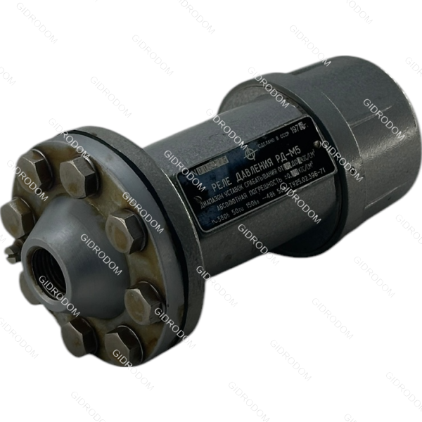 Реле давления РД-М5