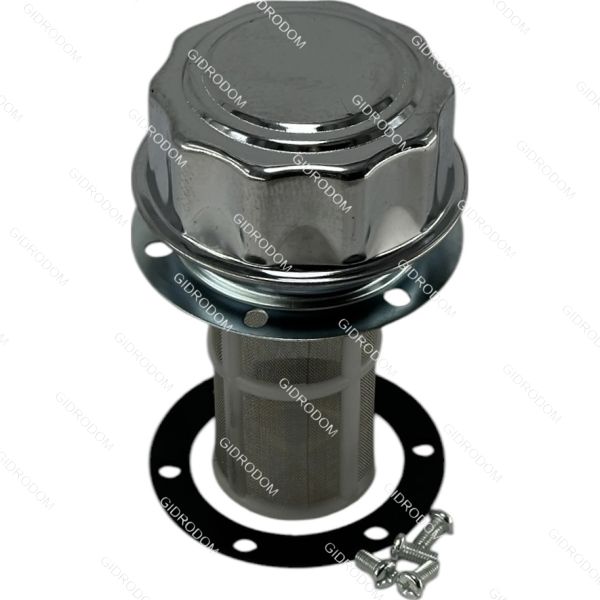 Заливная горловина АВ-1163