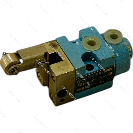 Пневмораспределитель КВ76-21