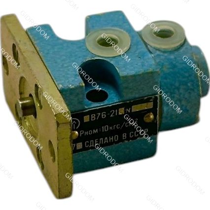 Пневмораспределитель ИВ76-21