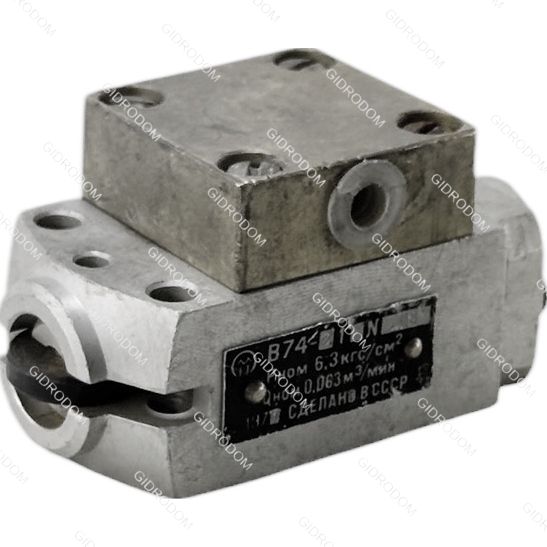Пневмораспределитель В74-21