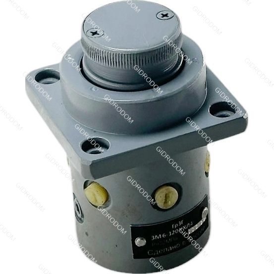 Переключатель манометра ЗМ6-320