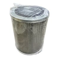 Фильтроэлемент MFH150088182WM10