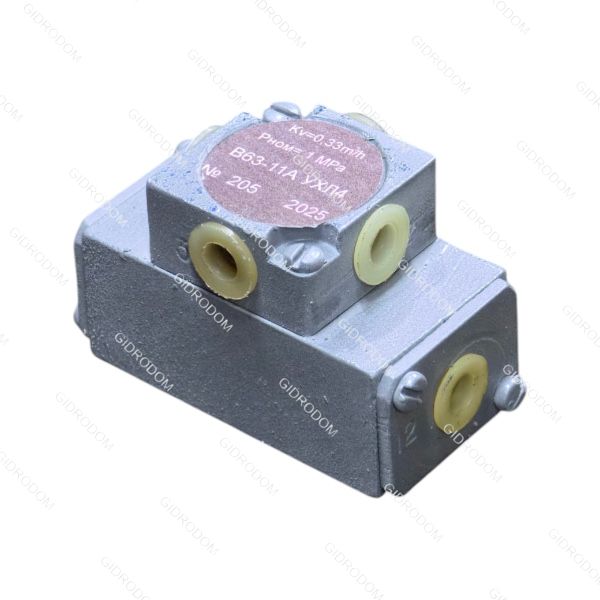 Пневмораспределитель В63-11А