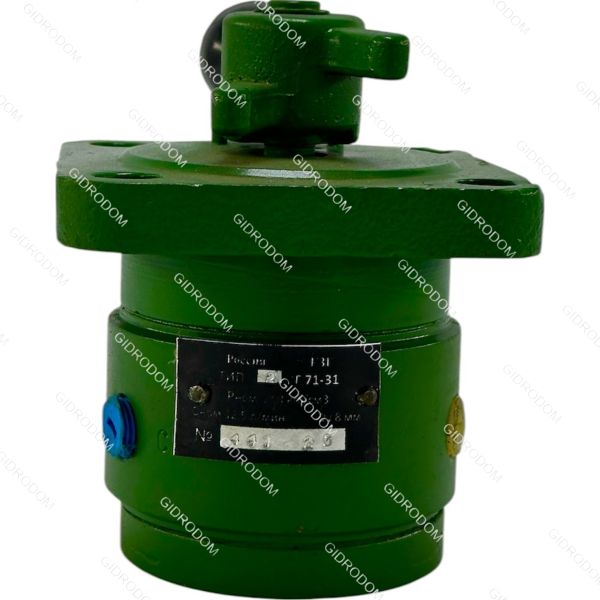 Гидрораспределитель Г71-21 (50МПа)