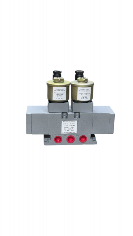 Пневмораспределитель 331-1