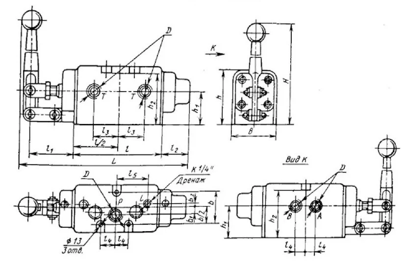 Title 2, Гидрораспределитель 65ПГ 74-25
