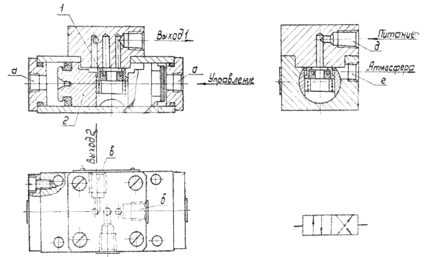 Title 1, Пневмораспределитель В 63-11