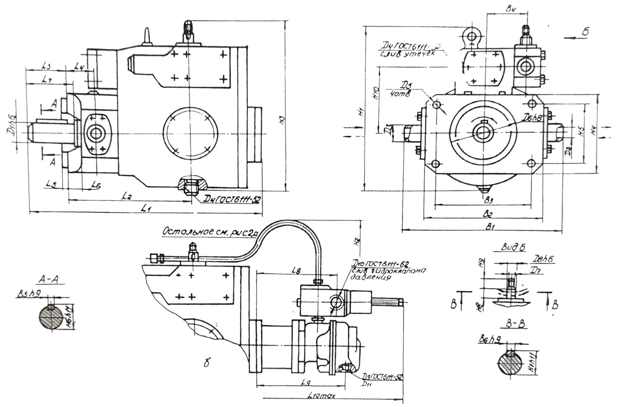 Title 1, Насос аксиально-поршневой регулируемый 1РНАС 90/32