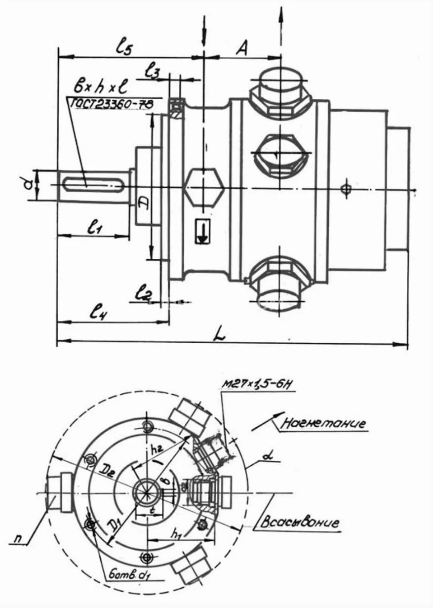 Title 1, Насос аксиально-поршневой нерегулируемый НА 16/...